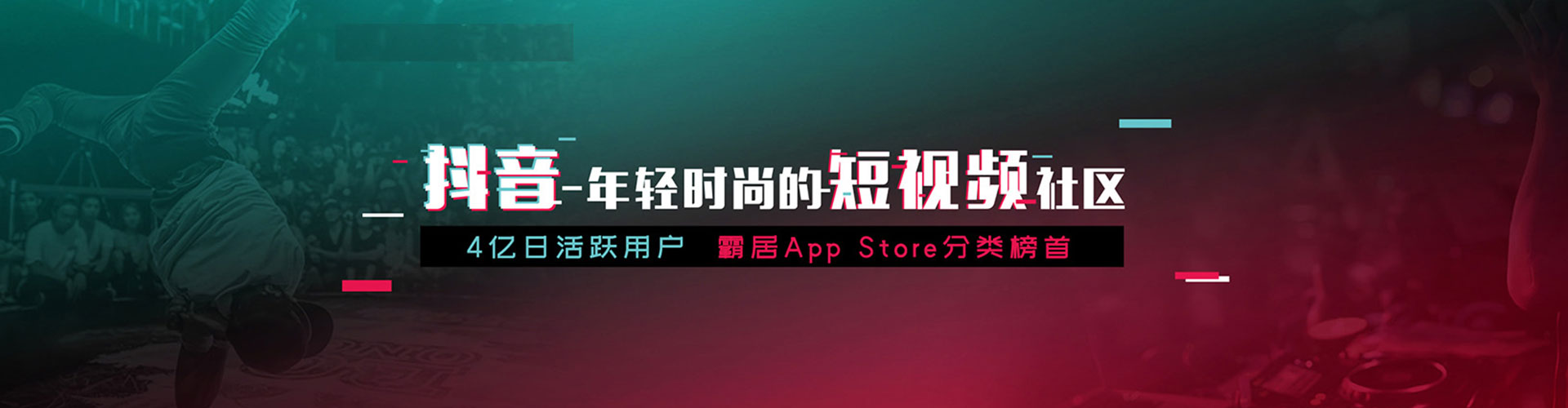 克山sem运营