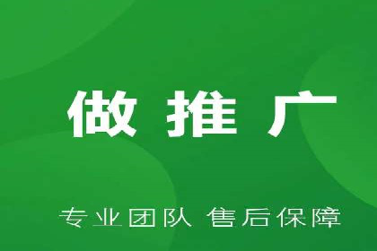 行业头部企业如何进行信息流广告运营